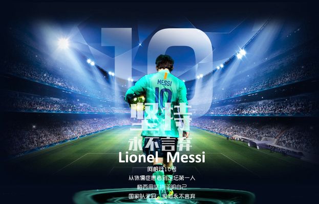 搭配跨平台 搭配跨平台