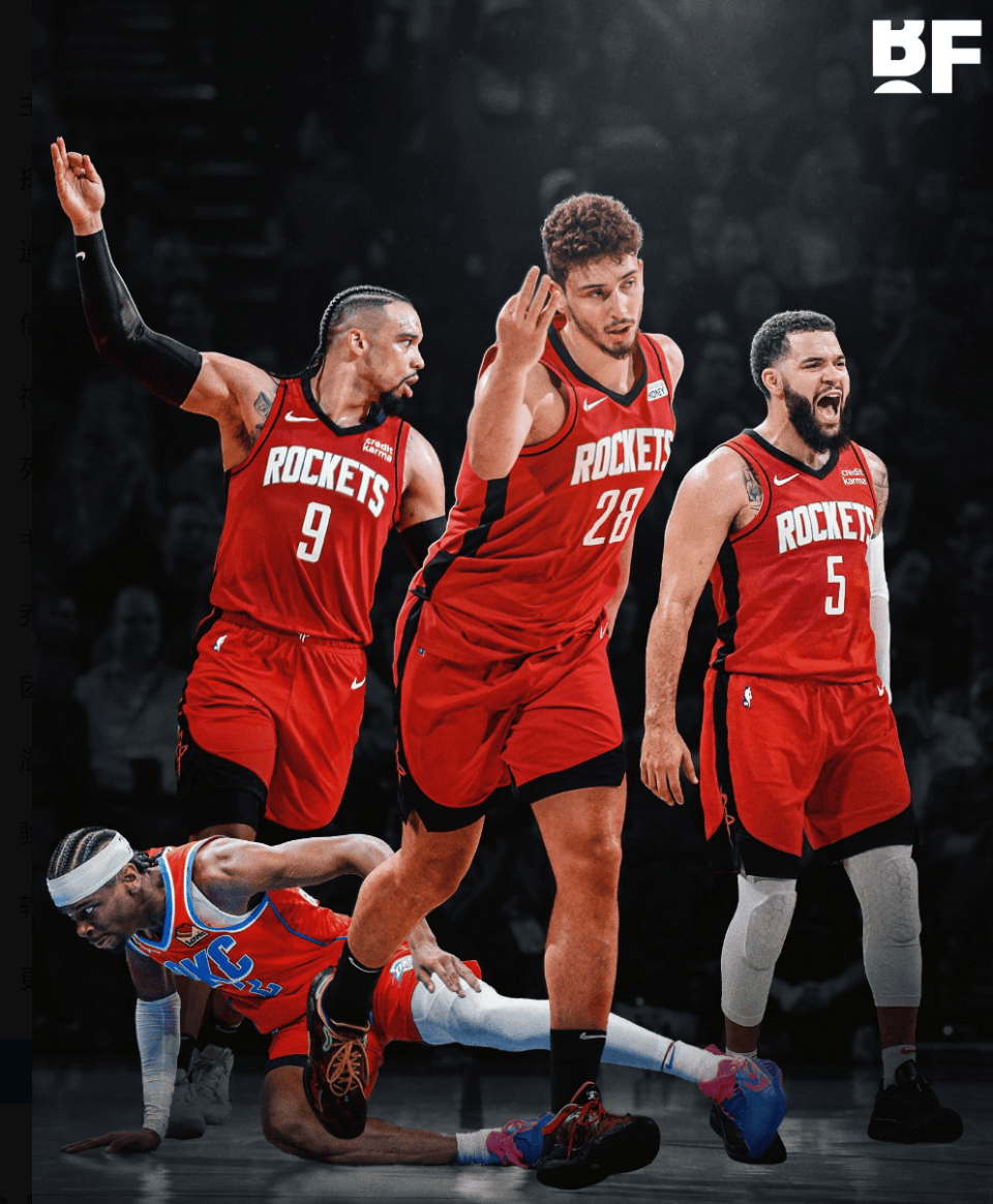 也会抬升交 也会抬升交